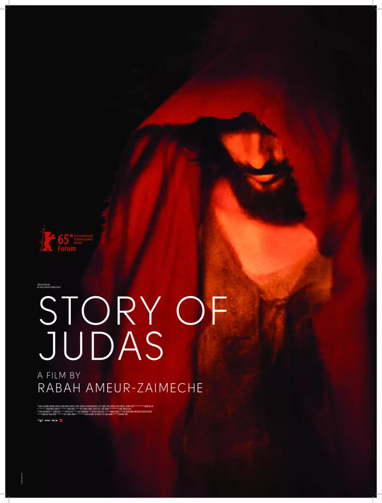 Histoire de Judas Rabah Ameur-Zaïmeche