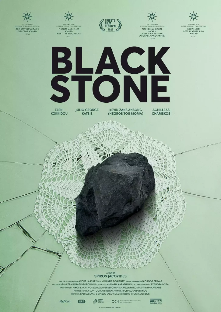 Black Stone Spiros Jacovides smart7 filmadrid 2023