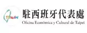 Oficina Económica y Cultural de Taiwán