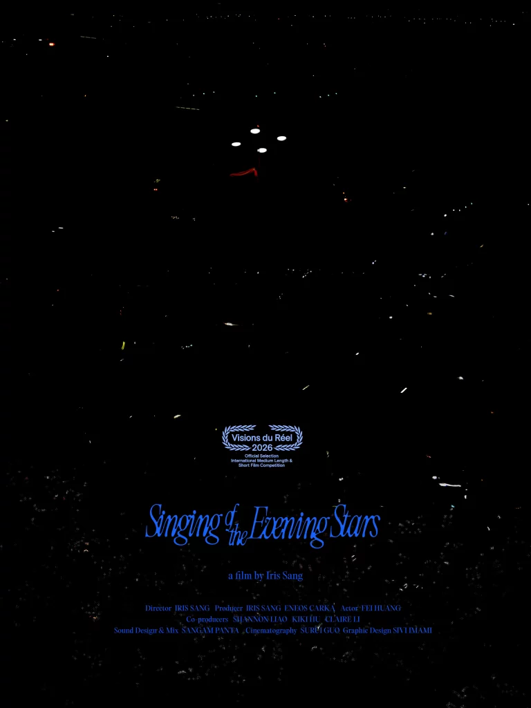 SINGING OF THE EVENING STARS