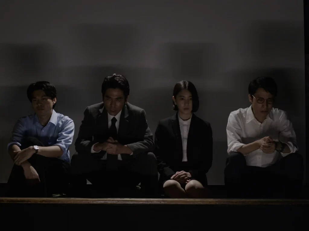 Escape masado adachi