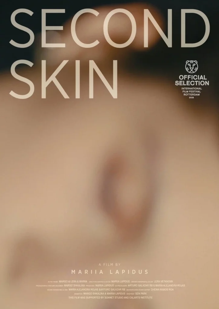 SECOND SKIN Mariia Lapidus
