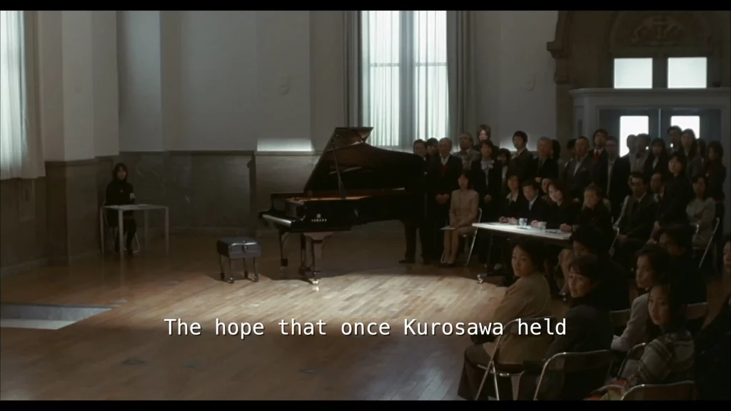 Kiyoshi Kurosawa: Above the Clouds